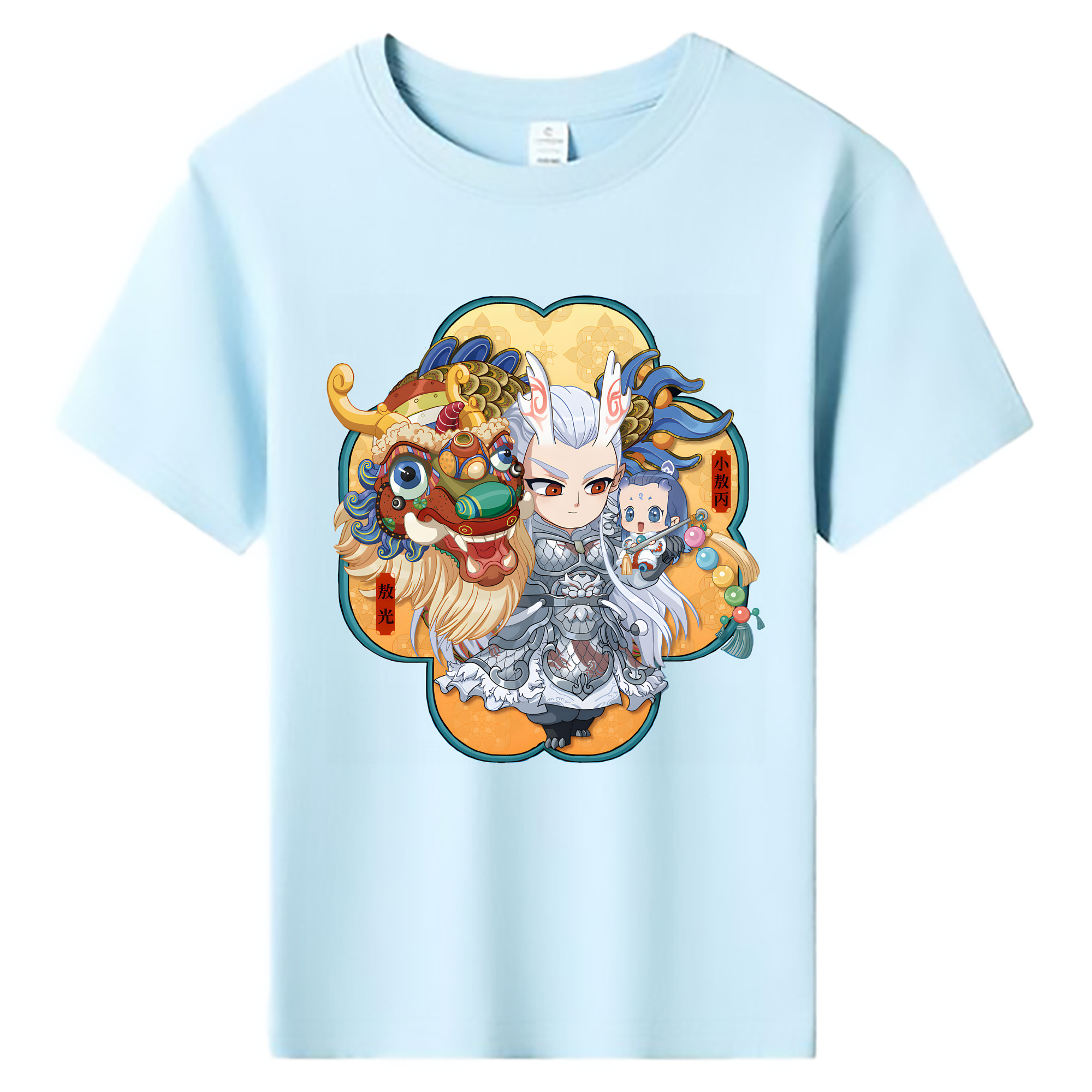 （画像用） Ne Zha 2 ナタ 魔童の大暴れ 綿100％キッズTシャツ（フロントプリント）